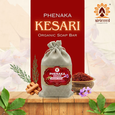 airieved Phenaka Kesari organic soap bar ( Kesar & Sandalwood)(100 g)