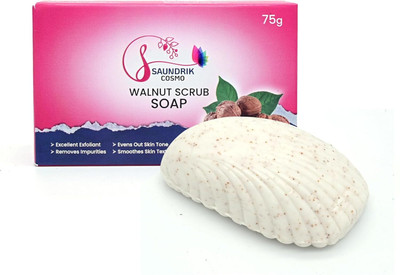 Saundrik Walnut Scrub Soap: Whitening, Nourishing, Luxurious, Moisturizing.(2 x 75 g)