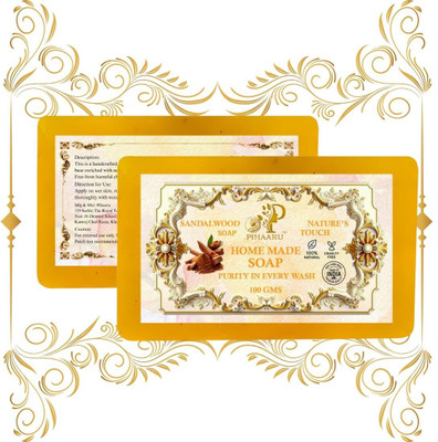 Pihaaru Pack of 2 ,Handcrafted Sandalwood Soap – Ayurvedic Skincare Essential (200gm)\(2 x 100 g)