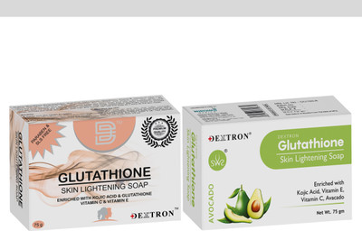 DEXTRON Glutathione & Avocado Nourishing Soap Combo – 150g(2 x 75 g)