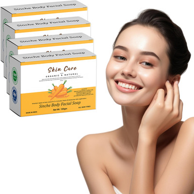 ONEAL 4 Bars Sinche Herbal Face Soap – Organic & Natural – 100gm(4 x 25 g)