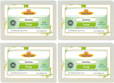 vedimatic Herbal Jasmine Soap - 500g(4 x 125 g)