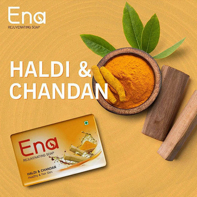 RCM Ena Haldi and Chandan Soap(125 g)
