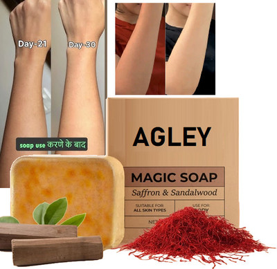 AGLEY handmade magic soap natural soap(150 g)