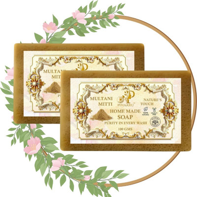 Pihaaru Pack of 2 Multani Mitti Radiance Soap – Pure Handmade Formula(200g)(2 x 100 g)