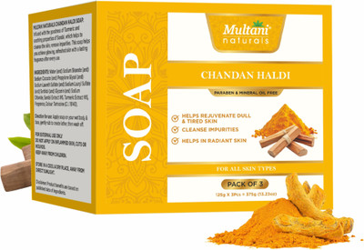 Multani Natural Chandan & Haldi Handmade Soap (Pack of 3) | Helps Brighten Skin -(3 x 125 g)