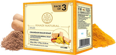 KHADI NATURAL Organic Chandan Haldi Soap(375 g)