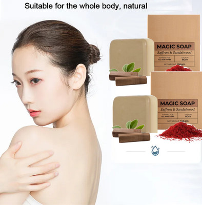 AGLEY Handmade Soaps For Glowing Body Soap For Men & Women(2 x 150 g)