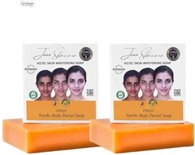 ACTIWOW Jiore Soap Herbal Kojic Skin Bright Soap(2 x 100 g)