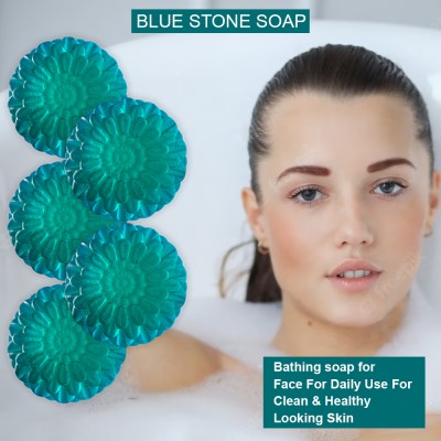 TERIHAR Blackberry Bliss Blue Stone Bath Soap (100GM) (PACK OF 5)(5 x 100 g)