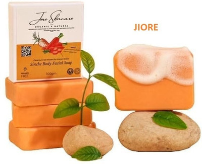 SINOK SINCHE BODY FACIAL DTAN AND DARKNESS REMOVAL SOAP FOR ALL SKIN TYPE(100 g)
