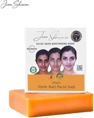 ACTIWOW Jiore Soap Softening Shea Butter for Gentle Exfoliation(100 g)