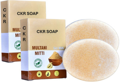 CKR Handmade Herbal Multani Mitti Soap | Natural Detox Soap for Face & Body(2 x 100 g)