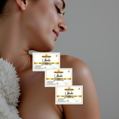 Utkrisht Goat Milk Soap for Soft and Nourished Skin Pack of 3(3 x 125 g)