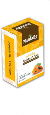 Natually Papaya Extract Bath Soap(125 g)