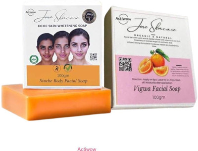 ACTIWOW Jiore Vigwa and Kojic Sinche Kojic Soap for Glowing Skin and Whitening(2 x 100 g)