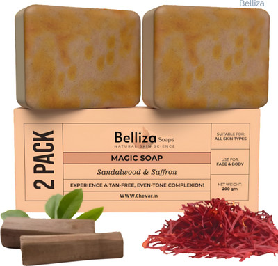 Belliza Hydrating Soap Bar with Saffron and Sandalwood(2 x 100 g)