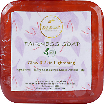 Soil Serumz Organic Fair & Glow Soap For Women|Reduce Blemishes,Dark Spots & Dullness-65 gms(65 g)