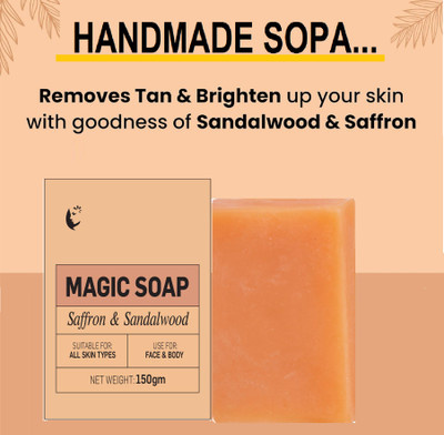 KAIASHA Soap For Skin Whitening tan removal soap that not only cleanses but also(150 g)