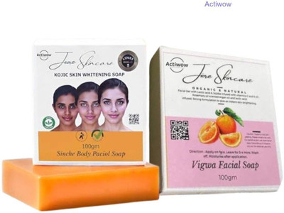 ACTIWOW Jiore Vigwa and Kojic Sinche Soap for Youthful and Radiant Skin A02(2 x 100 g)