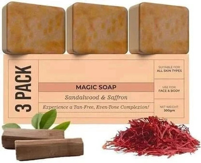 RATEJI Ghar Soaps Sandalwood & Saffron Magic Soap | Skin Brightening Soap(300 g)