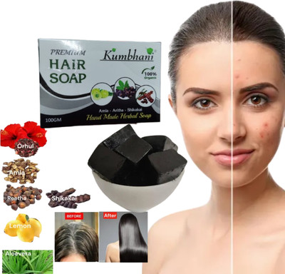 Kumbhani PureGlow Soap(100 g)