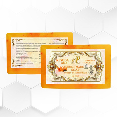 Pihaaru Pack of 2 ,Pure Kesuda Flower Soap – Skin Cleanser (200g);(2 x 100 g)