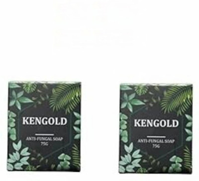 KENGOLD Anti Fungal & Anti Bacterial Soap For Intensive Fungal Infections Of The Skin(2 x 75 g)