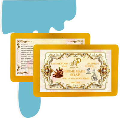 Pihaaru Pack of 2 ,Homemade Ayurvedic Sandalwood Soap – 100g Natural Bar (200gm)[(2 x 100 g)