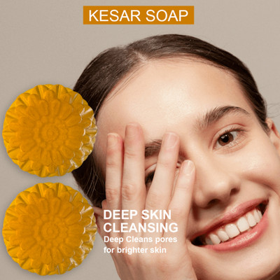 Groovy Carrot Cleanse Kesar Bath Bar (100GM) (PACK OF 2)(2 x 100 g)