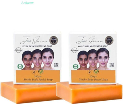 Jiore Sinche Kojic Soap for Skin Whitening & Moisture Lock Combo Set(2 x 100 g)