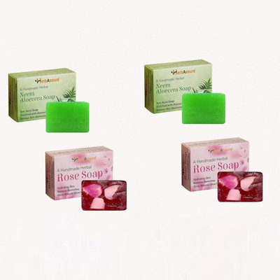 HERBASSURE Herbal Soap Set(4 Pieces)(4 x 100 g)