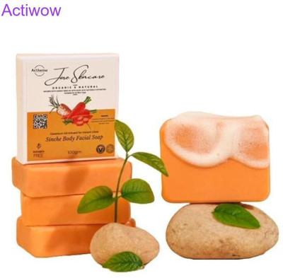ACTIWOW Jiore Skincare Sinche Body Soap with Rosemary & Sage Oil A02(100 g)