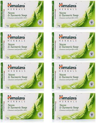 HIMALAYA Neem & Turmeric Soap (8X75g)(8 x 75 g)