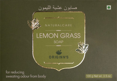 OriginnsHerbal Origin's Natural Skin Care Lemon Grass Soap For Women & men(3 x 100 g)