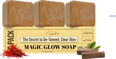amalfix Magic Soap Ultra Soft Bar with Milk Cream and Vitamin E XCVD(3 x 100 g)