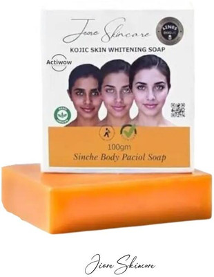 ACTIWOW Jiore Soap Nourishing Multani Mitti for Skin Revival(100 g)