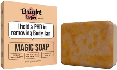 Bright Keeper Wood And Saffron Soap For Glowing & Refreshing Skin(100 g)