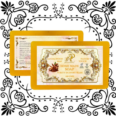 Pihaaru Pack of 2 ,Traditional Sandalwood Bath Soap – With Nature’s Goodness (200gm)](2 x 100 g)