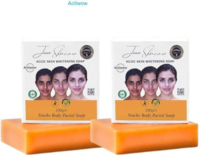 ACTIWOW Jiore Skincare Sinche Kojic Soap for Skin Detox & Brightening Set A01(2 x 100 g)