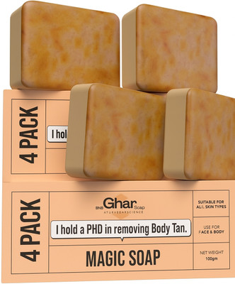 OPHYRA NEW magic soap tan removal soap detan soap for smooth skin, pack of 4(4 x 100 g)