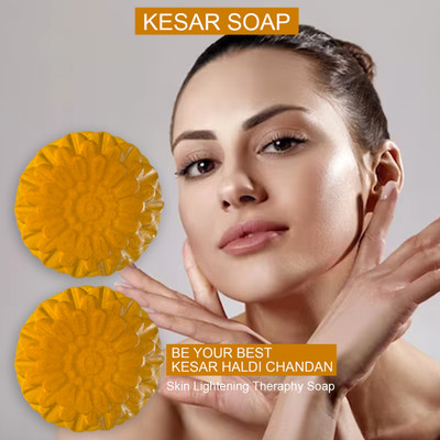 Groovy Pistachio Power Kesar Bath Bar (100GM) (PACK OF 2)(2 x 100 g)