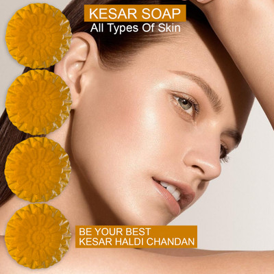 TERIHAR Sunflower Soak Kesar Bar (100GM) (PACK OF 4)(4 x 100 g)