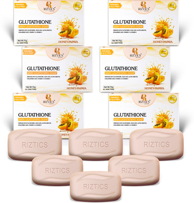R RIZTICS Skin Whitening Glutathione Soap with Kojic Acid & Arbutin Fades Pigmentation(6 x 75 g)