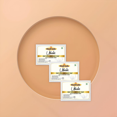 Utkrisht Skin Nourishing Soap Combo With Goat Milk(3 x 125 g)