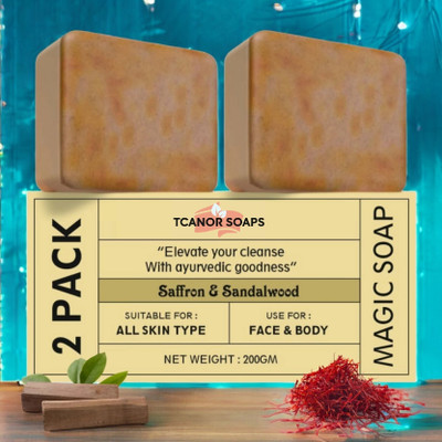 TCANOR HANDMADE Soap made with Petals, Natural Butters, Vitamin E without Colors(2 x 100 g)