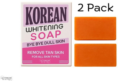 ACTIWOW Korean Soap Herbal Glow Whitening Essence Care 2PCS(100 g)