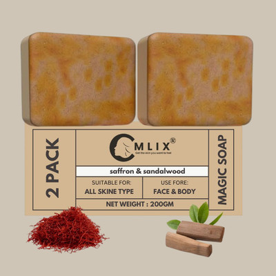 CMLIX Sandal Wood And Saffron Bath Soap For Glowing Brightening drcc pack 02(2 x 100 g)