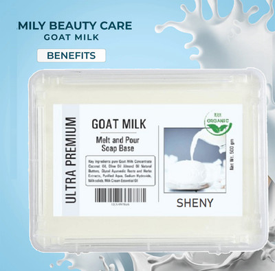 sheny soft Soap Base Bar For Soap Making(500 g)