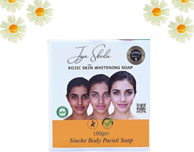 Agonize Jiore Sinche Soap for Skin 100g – Herbal Body Bar with Natural Extracts(100 g)